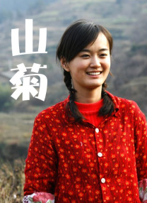 亚洲在线看